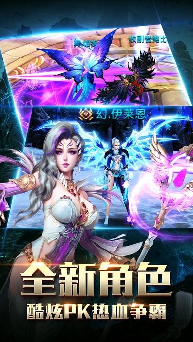 獵魔時(shí)代