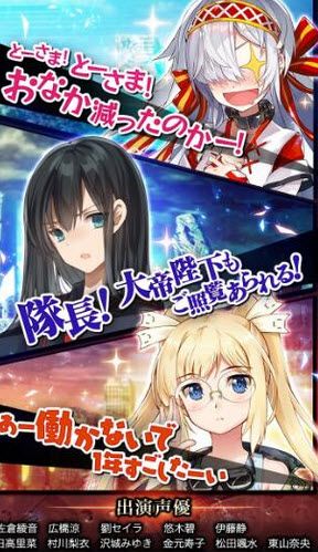 瓦爾哈拉前線審判日