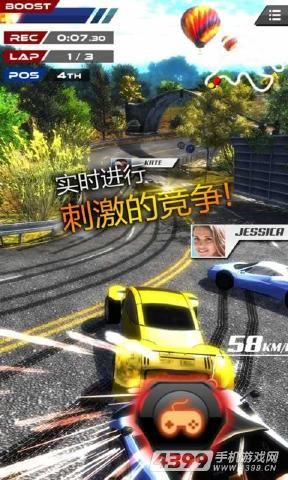 極品齒輪