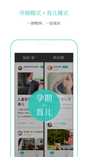 加丁媽媽