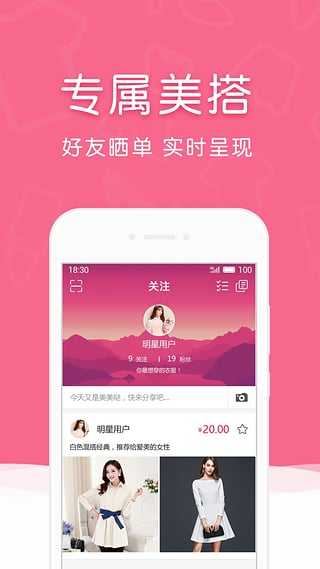 賽百姿