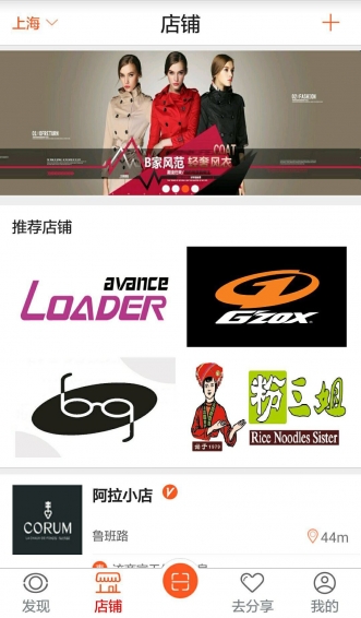 阿拉易購(gòu)