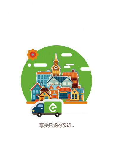 e百米站點(diǎn)