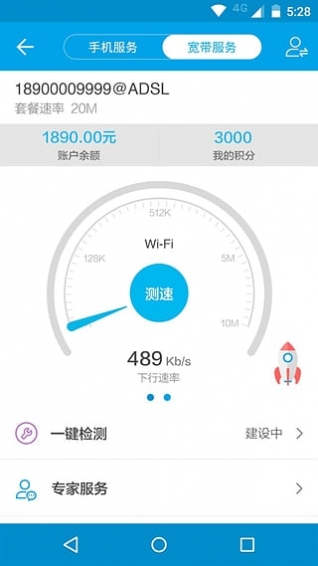 10000社區(qū)