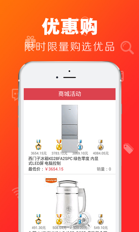 隆巴扎