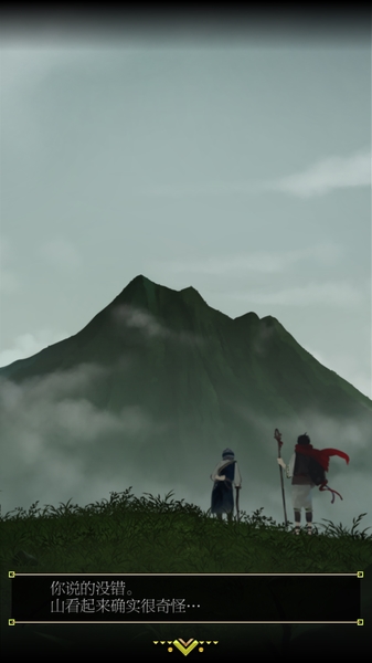 脫出游戲逃離靈峰