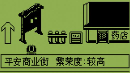英雄壇說(shuō)X