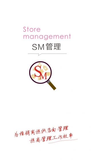 第一車酷