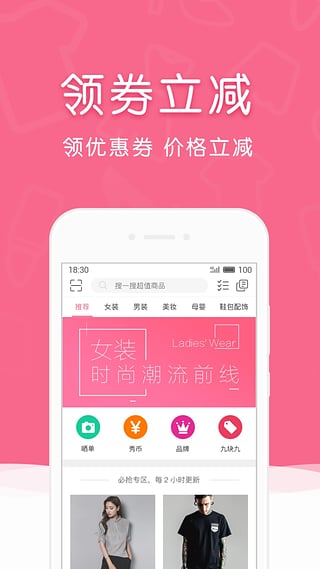 賽百姿