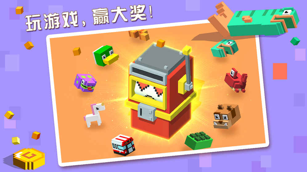 奔跑吧貪吃蛇