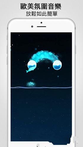 海豚Alpha