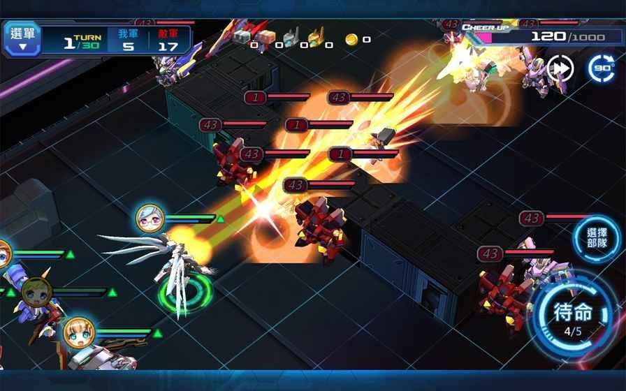 星光戰(zhàn)姫Master of Eternity 中文版