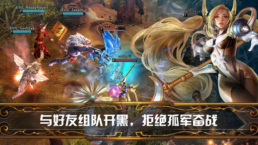Dota魂