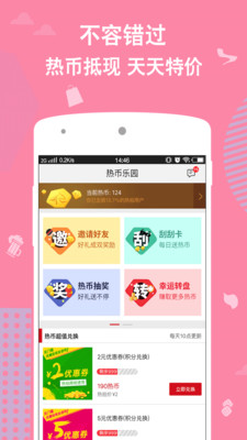 貝貝網(wǎng)