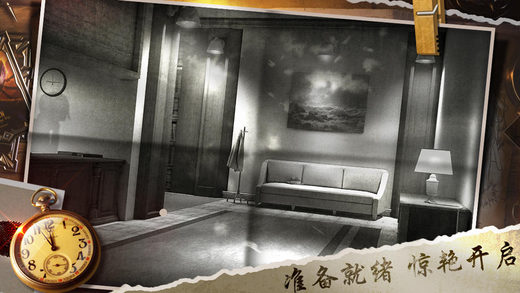 越獄密室逃亡19：離奇失蹤