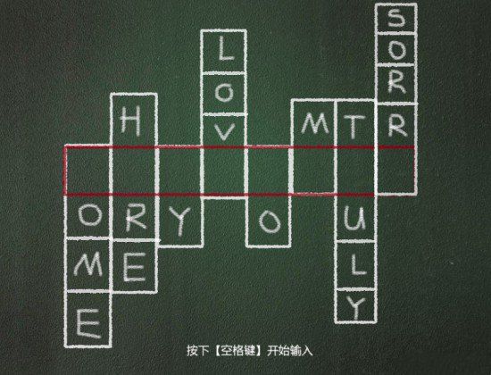 初顏