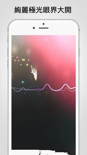 海豚Alpha
