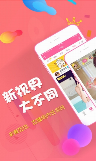 萬能解析魔盒