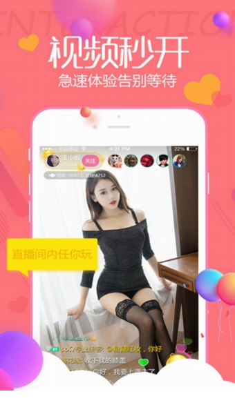 萬能解析魔盒