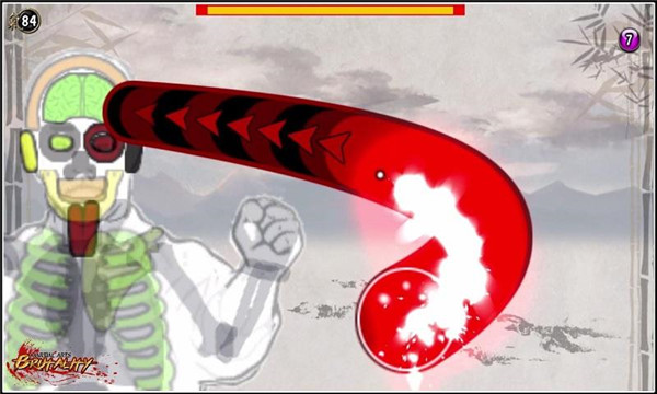 武術暴行