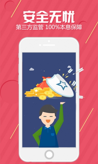 金錢谷