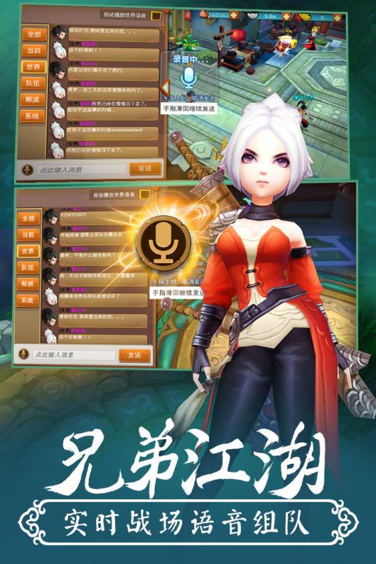 顏七夜