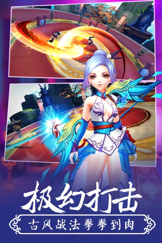 顏七夜