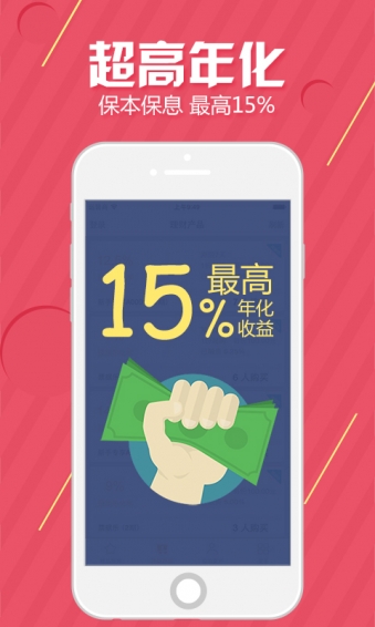 金錢谷