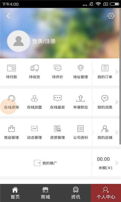 家裝網(wǎng)