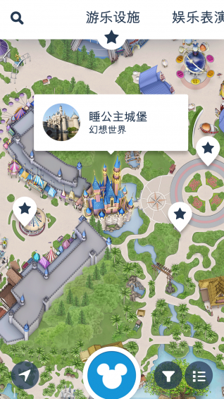 迪士尼樂(lè)園