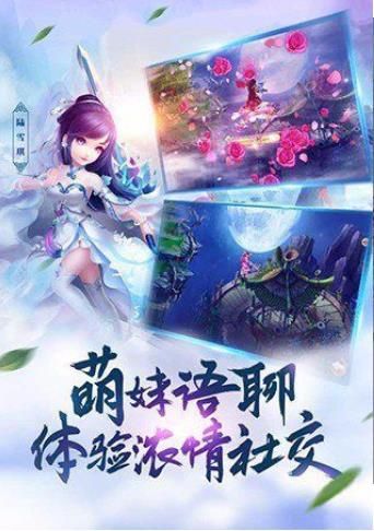 青灵诛心