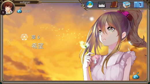 諾拉Nora