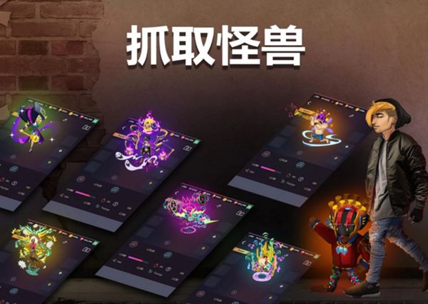超級(jí)節(jié)拍