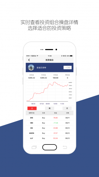 聚財(cái)?shù)? /><span id=