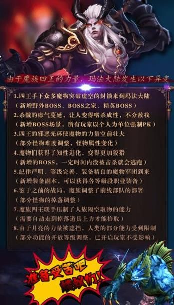 百戰(zhàn)龍城