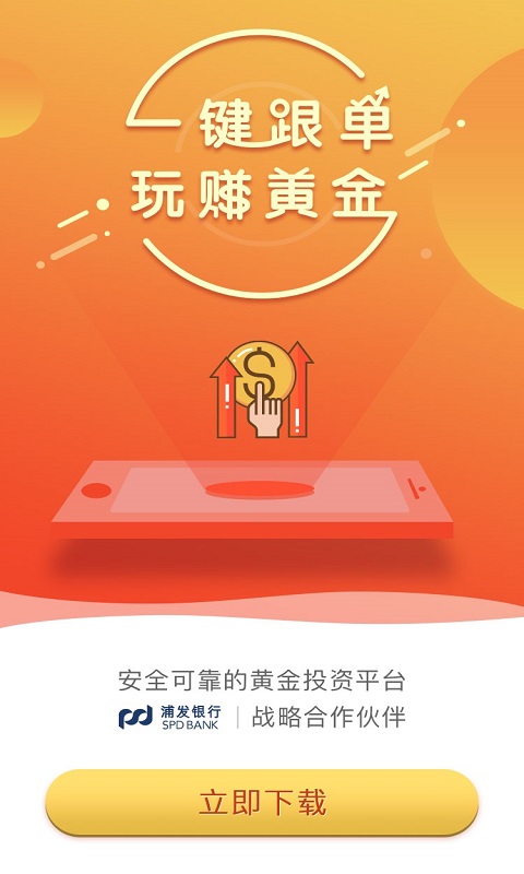 小白財(cái)經(jīng)