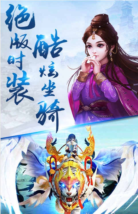劍雨修仙