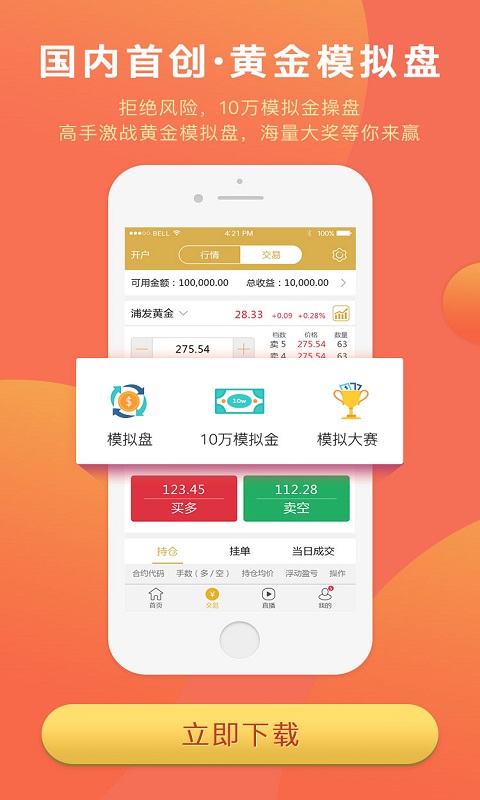 小白財(cái)經(jīng)