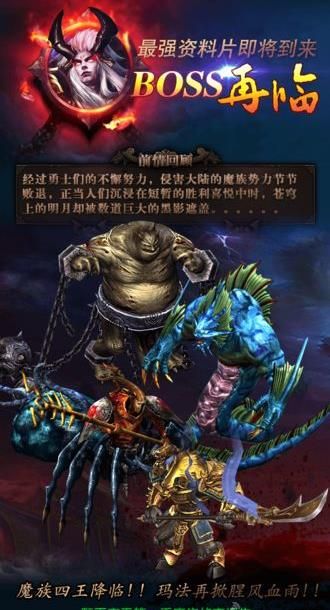 百戰(zhàn)龍城