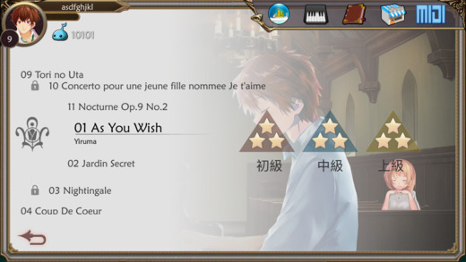 諾拉Nora