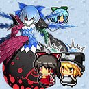 东方影魔界2 中文版