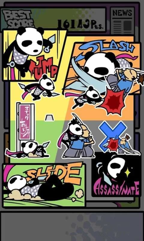 熊貓俠客