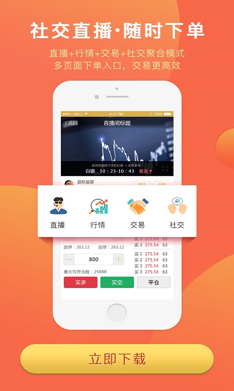 小白財(cái)經(jīng)