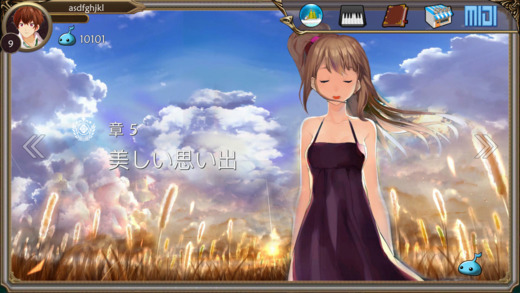 諾拉Nora
