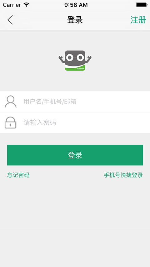 通通優(yōu)品