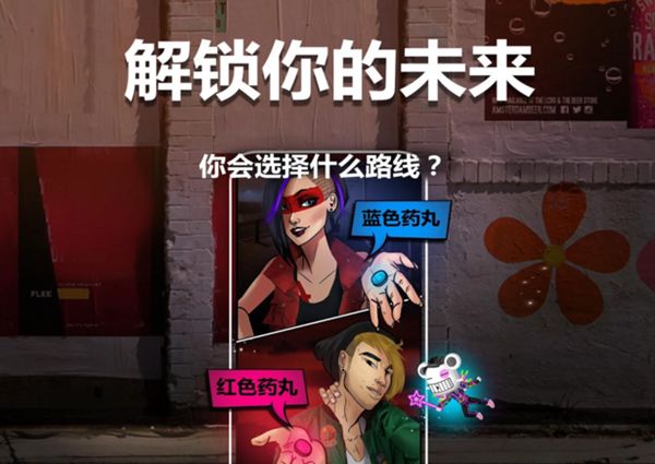 超級(jí)節(jié)拍