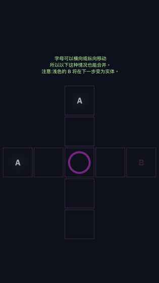 合他個ABC