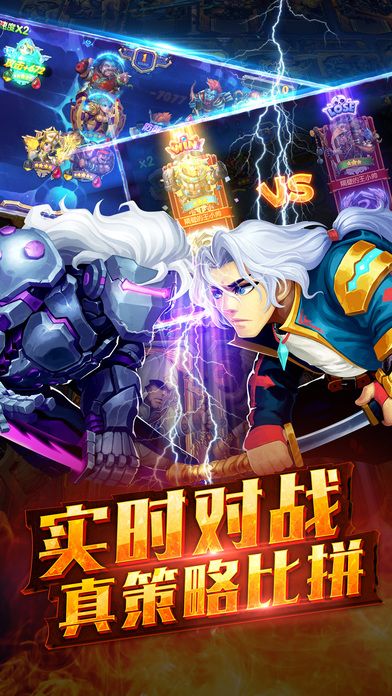 戰(zhàn)斗吧妖怪