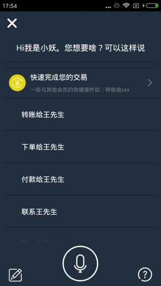 要啥網(wǎng)