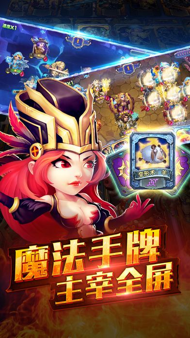 戰(zhàn)斗吧妖怪